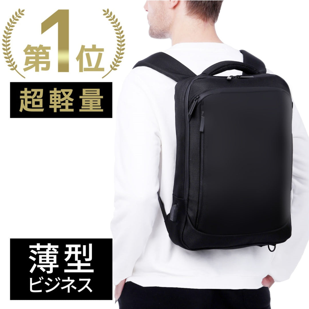 20l リュック コレクション 仕事