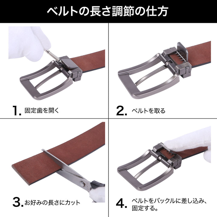 2mm単位で調節可能 メンズベルト Branie Mサイズ 黒 2mm単位で調節可能 メンズベルト Branie Mサイズ 黒 - メルカリ